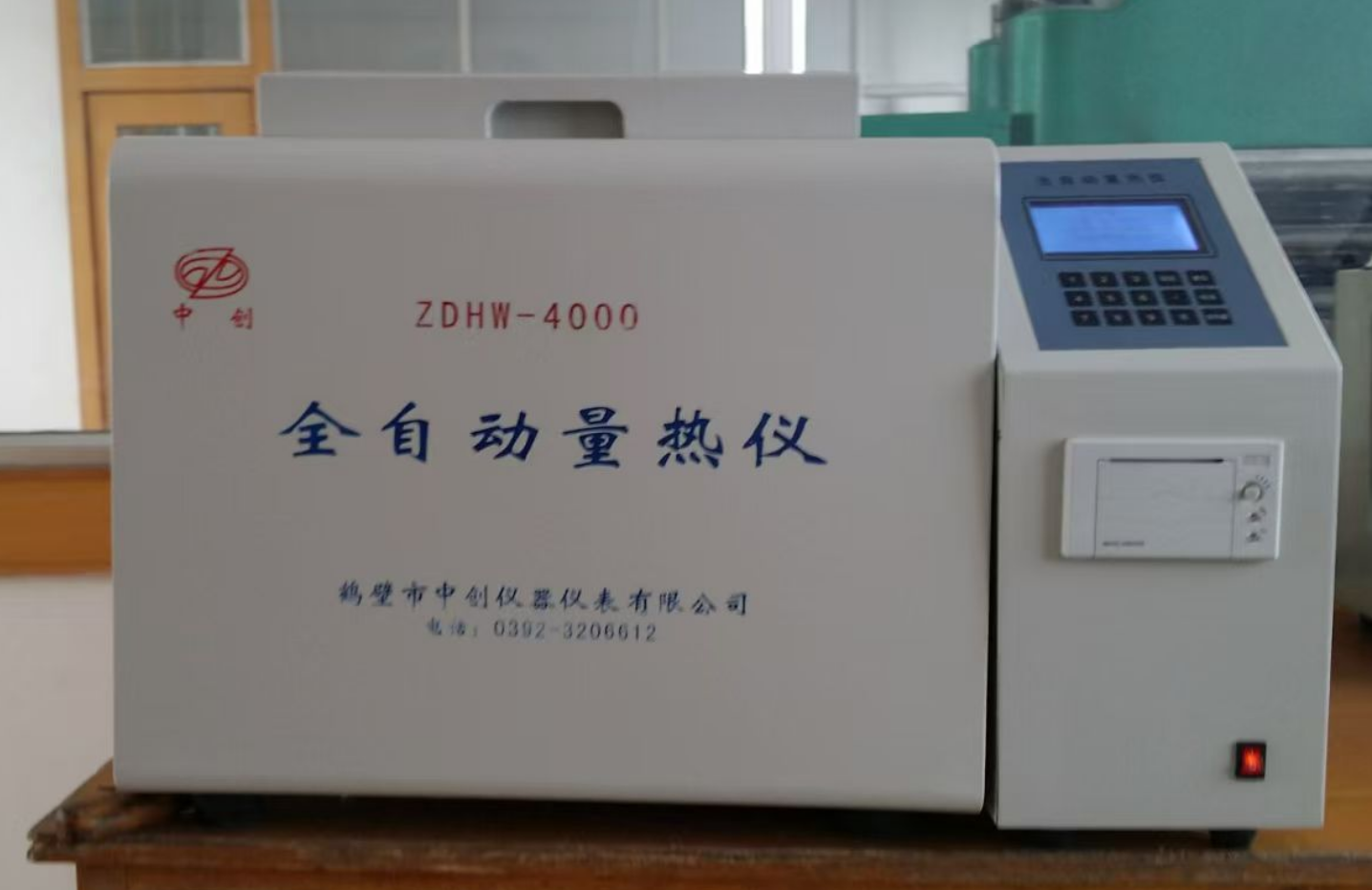 公司網站改版之前供貨業(yè)績（2019年7月-2017年11月）